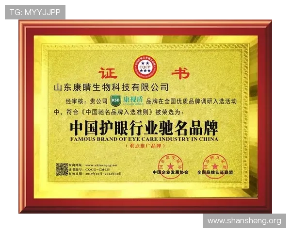 尊龙真人国际信誉保障，打造值得信赖的线上真人娱乐品牌与行业典范