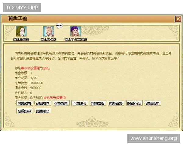 尊龙官网登录地址最新更新确保玩家安全畅享游戏乐趣指南